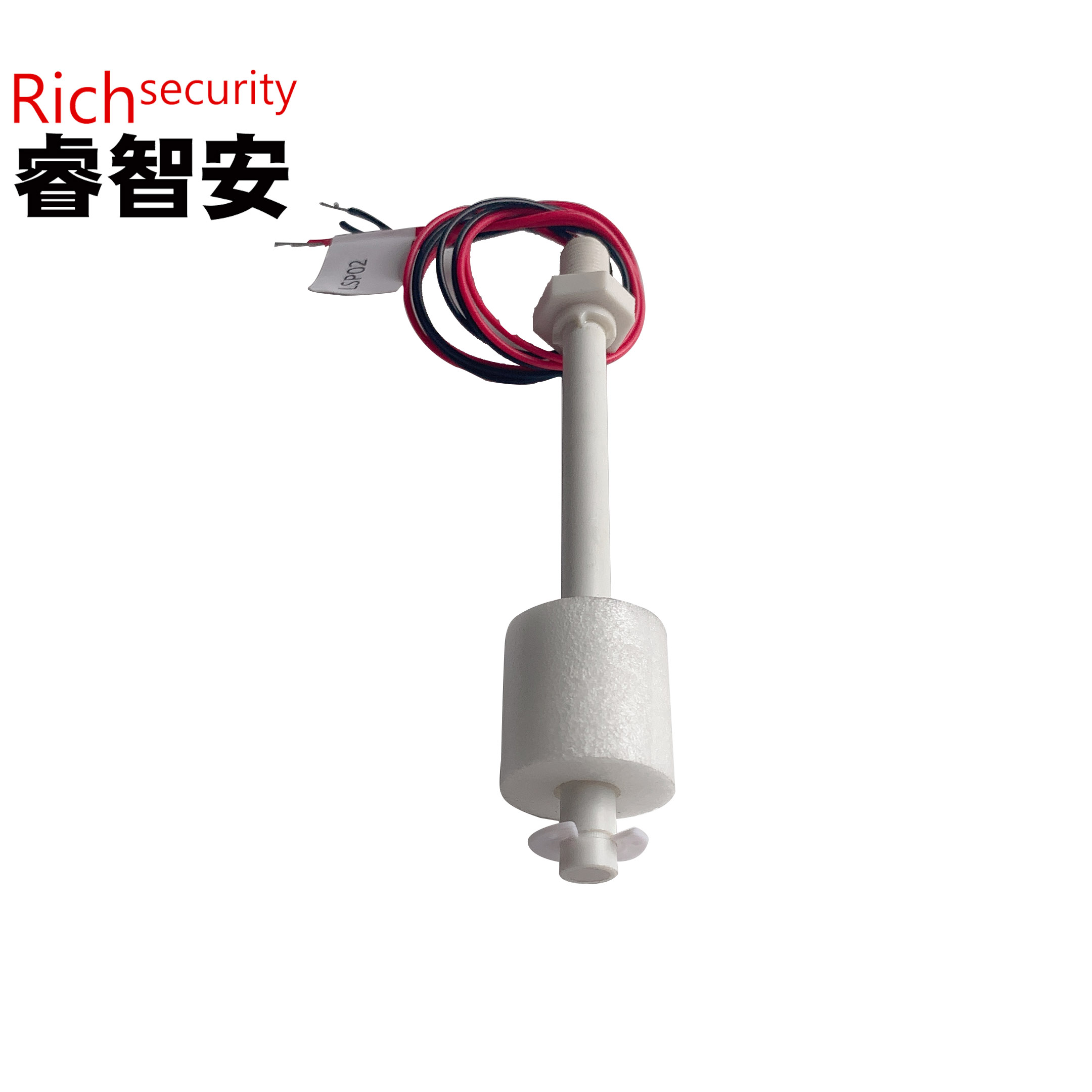 LSP02 液位傳感器 浮球開關